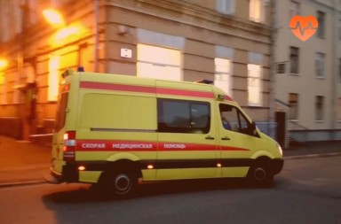 Наркологическая скорая в Кыштыме